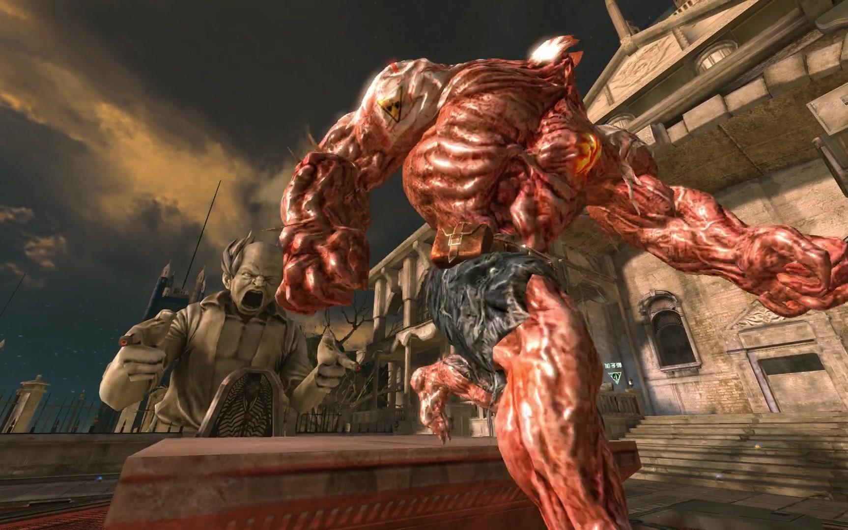 【逆战】大都会boss斩杀_哔哩哔哩_bilibili