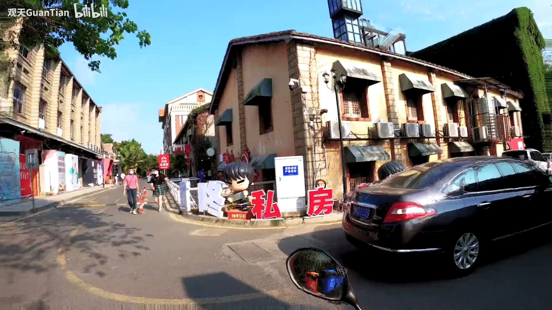 活动作品gopro8延时测试源和堂1916大罐秀电摩绕圈记