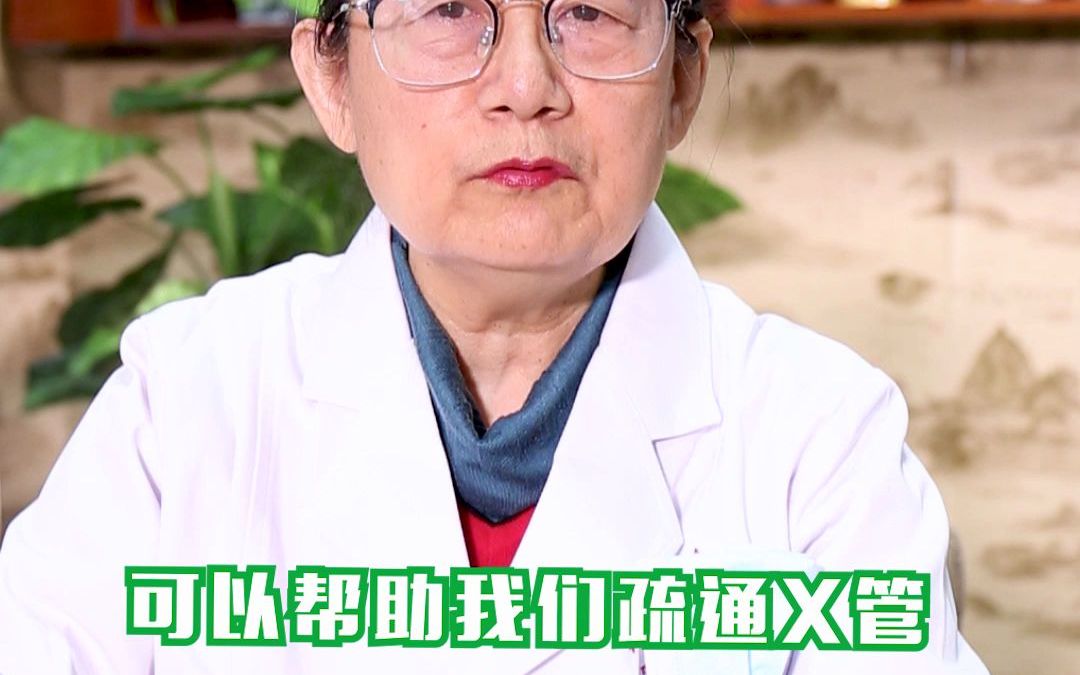 [图]四十年老中医最骄傲的方子