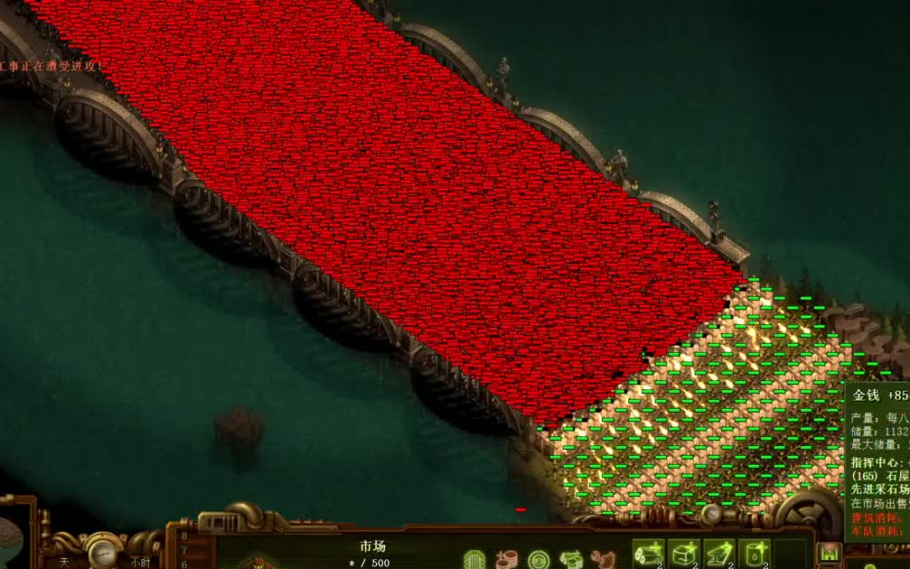 活动  亿万僵尸 or 亿万黄蜂? (亿万黄蜂重制版)