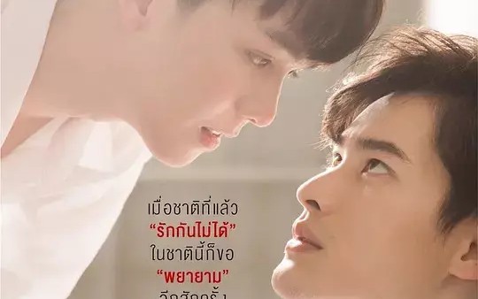 待到重逢时第一集cut1