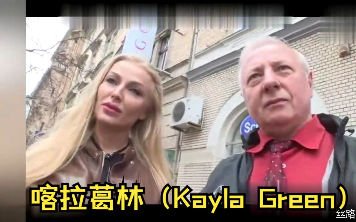 [图]《欧罗巴卡车》女主演喀拉葛林（Kayla Green）分享布拉格的雪景