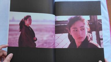 ZARD 20周年纪念写真集- Portfolio du 20eme anniversaire 第1集