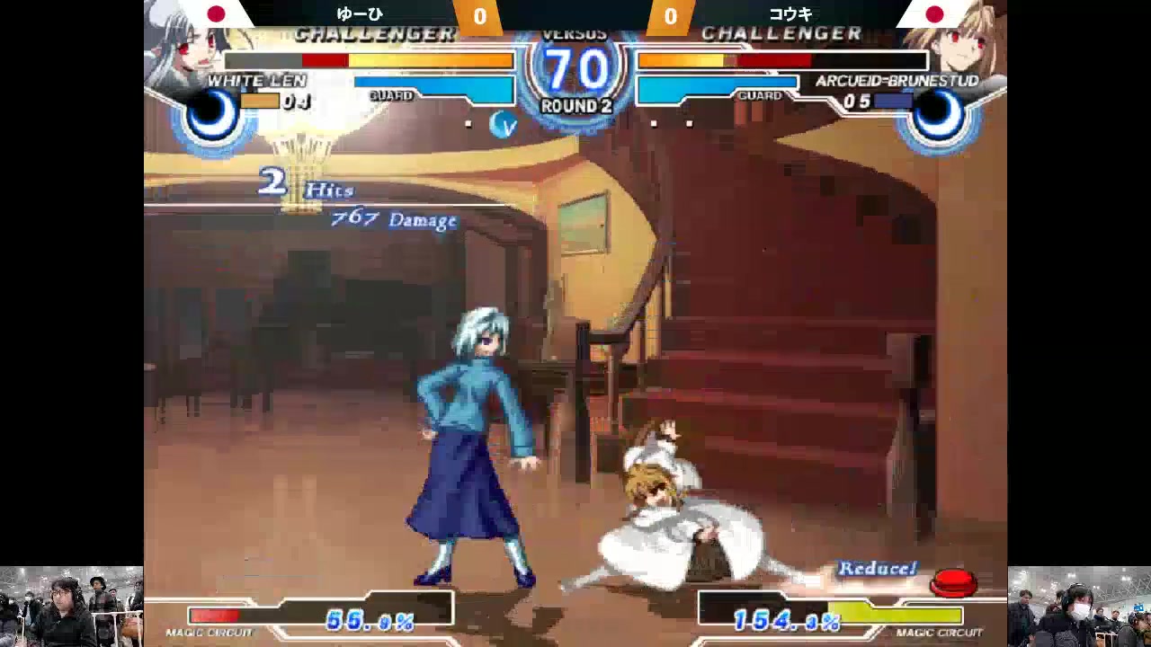 月姬格斗AACC EvoJapan2020 3强~决赛 Melty Blood AACC 200126哔哩哔哩bilibili