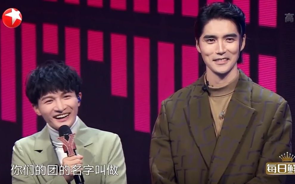 【嘎深 | 云深不知处】【阿云嘎&周深】宠上天_哔哩哔哩 (゜-゜)つロ