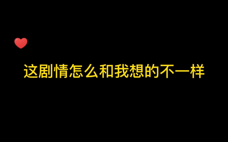 [图]墙纸了，又好像没墙纸【广播剧】