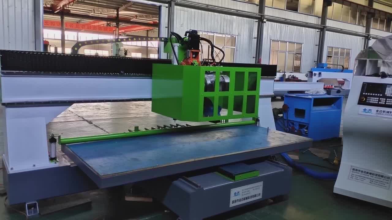 异形加工电脑裁板锯 木工往复锯(9)