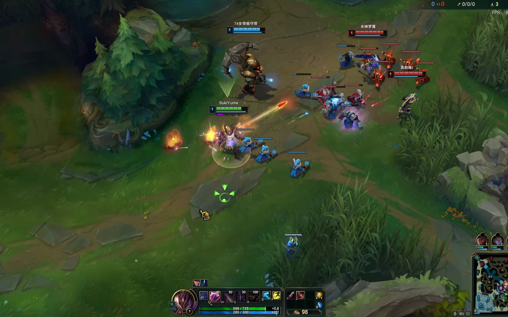 【录像】《lol》5.29瘸子