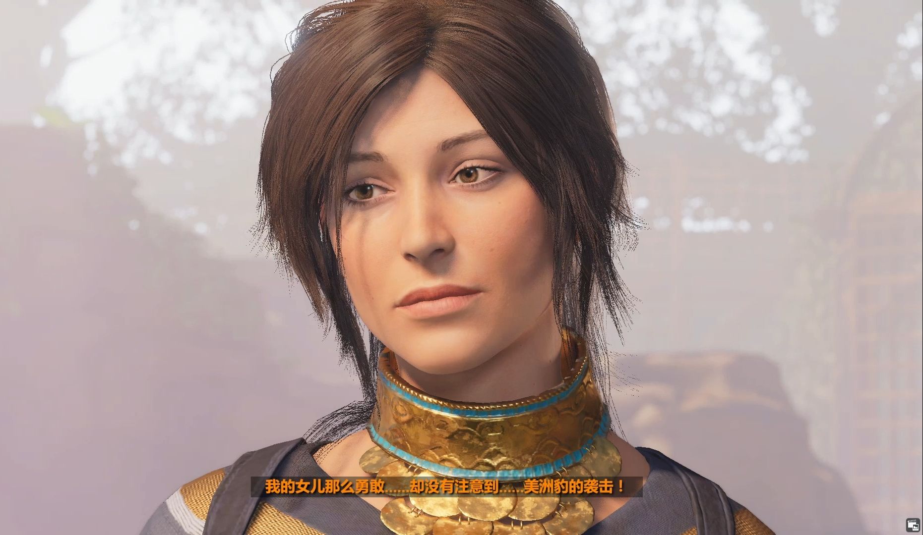 古墓丽影11暗影打半天圣三一头目就是当地土著部落酋长多米格斯