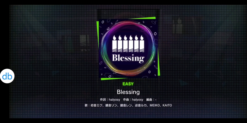 blessing skin图片