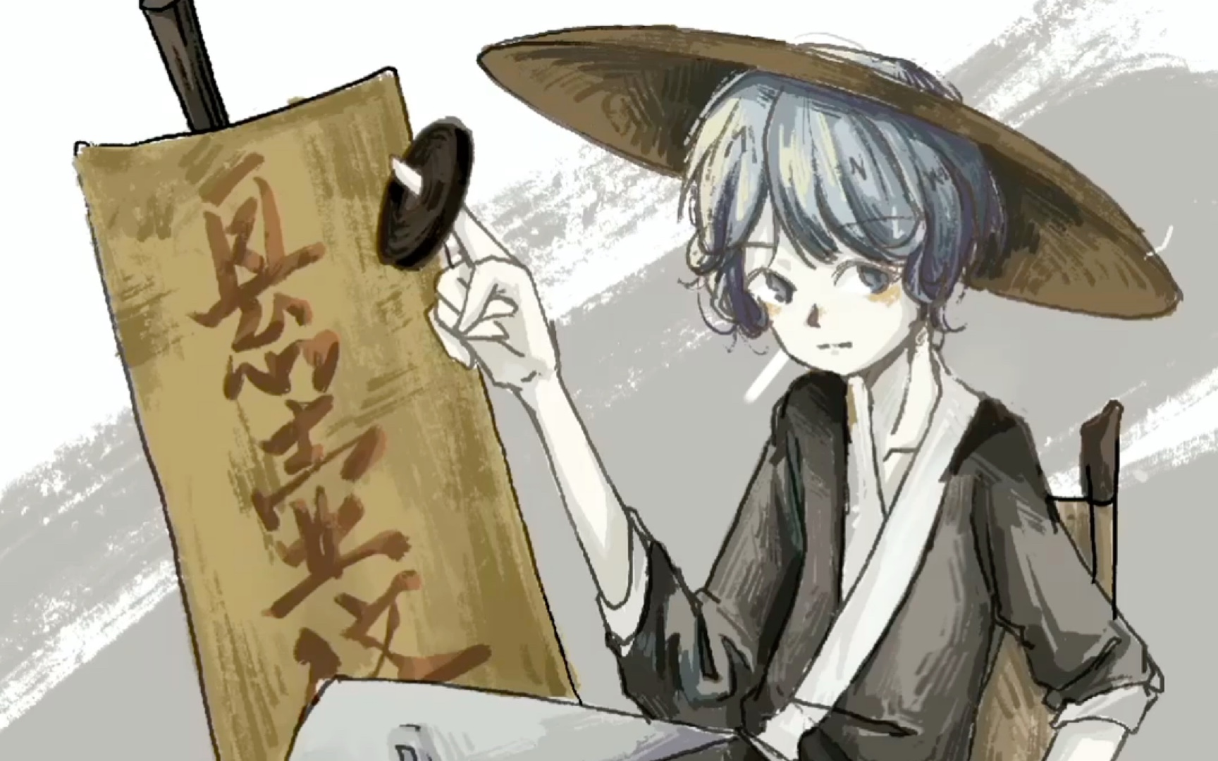 一个铃医oc的绘画记录