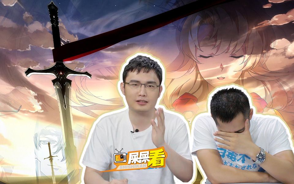 屎屎看slg还是srpg快问问神奇的陆夫人吧