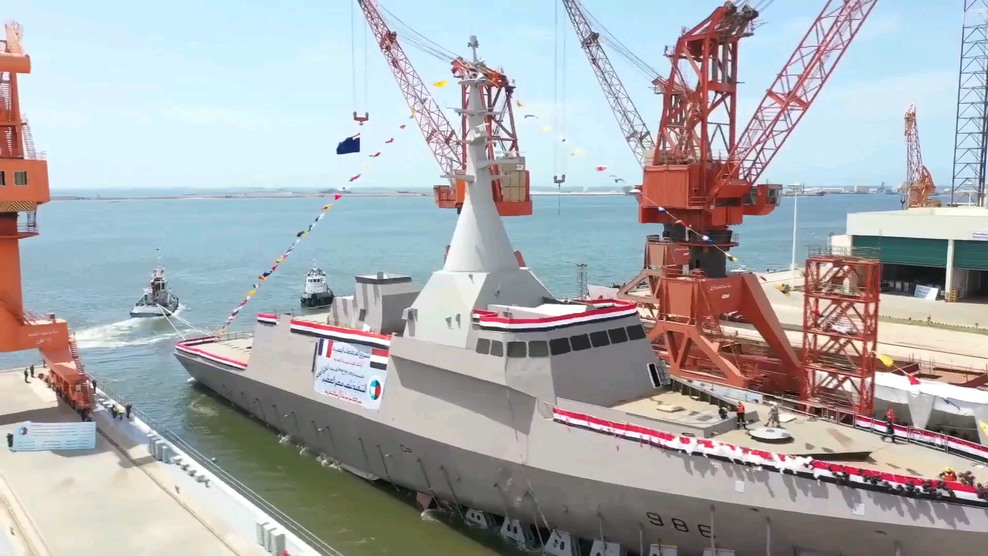 舰船埃及海军追风级护卫舰4号舰卢克索号下水