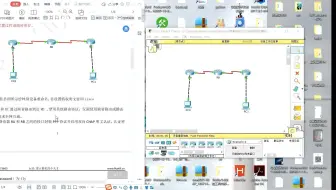 2021福建省高职计算机模拟卷B讲评