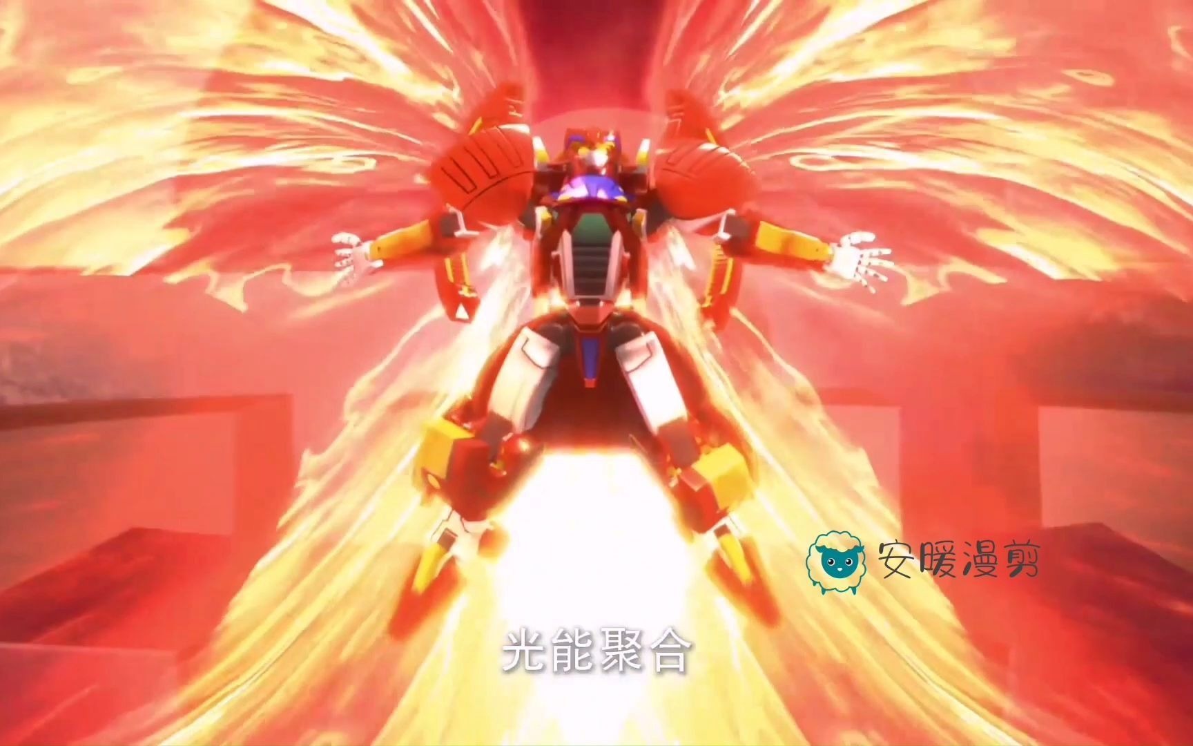 盖亚与萨隆的对决你能打的过我烈焰星神