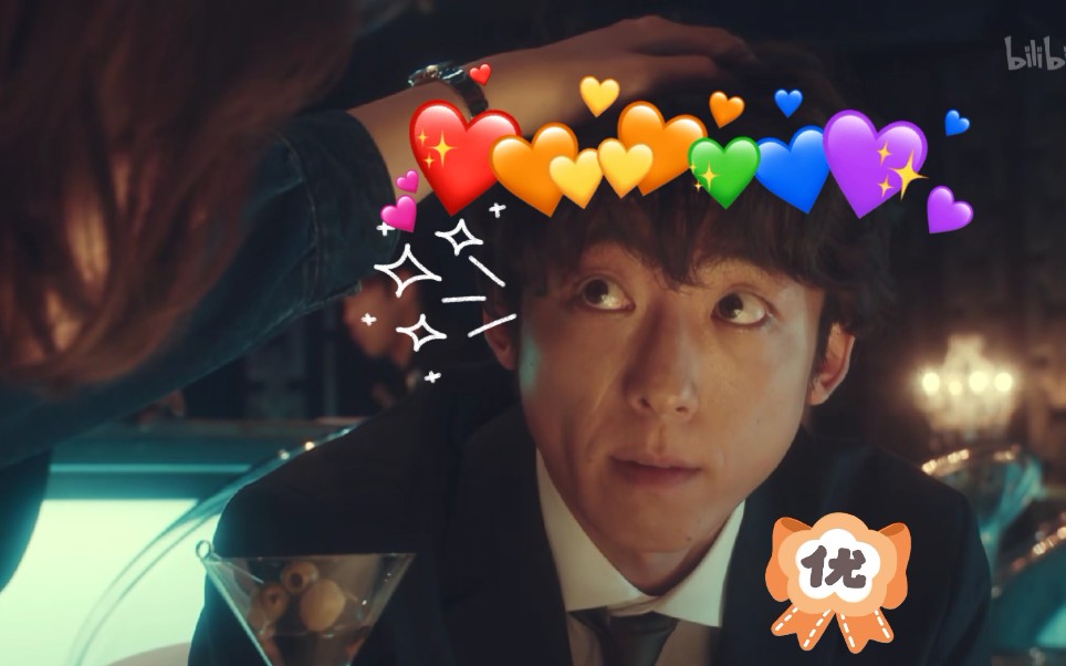 东京独身男子小哭包高桥一生