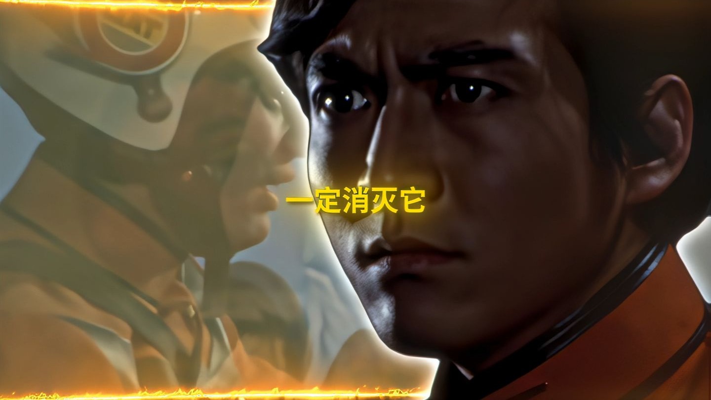 父亲犯了罪，儿子来偿还...