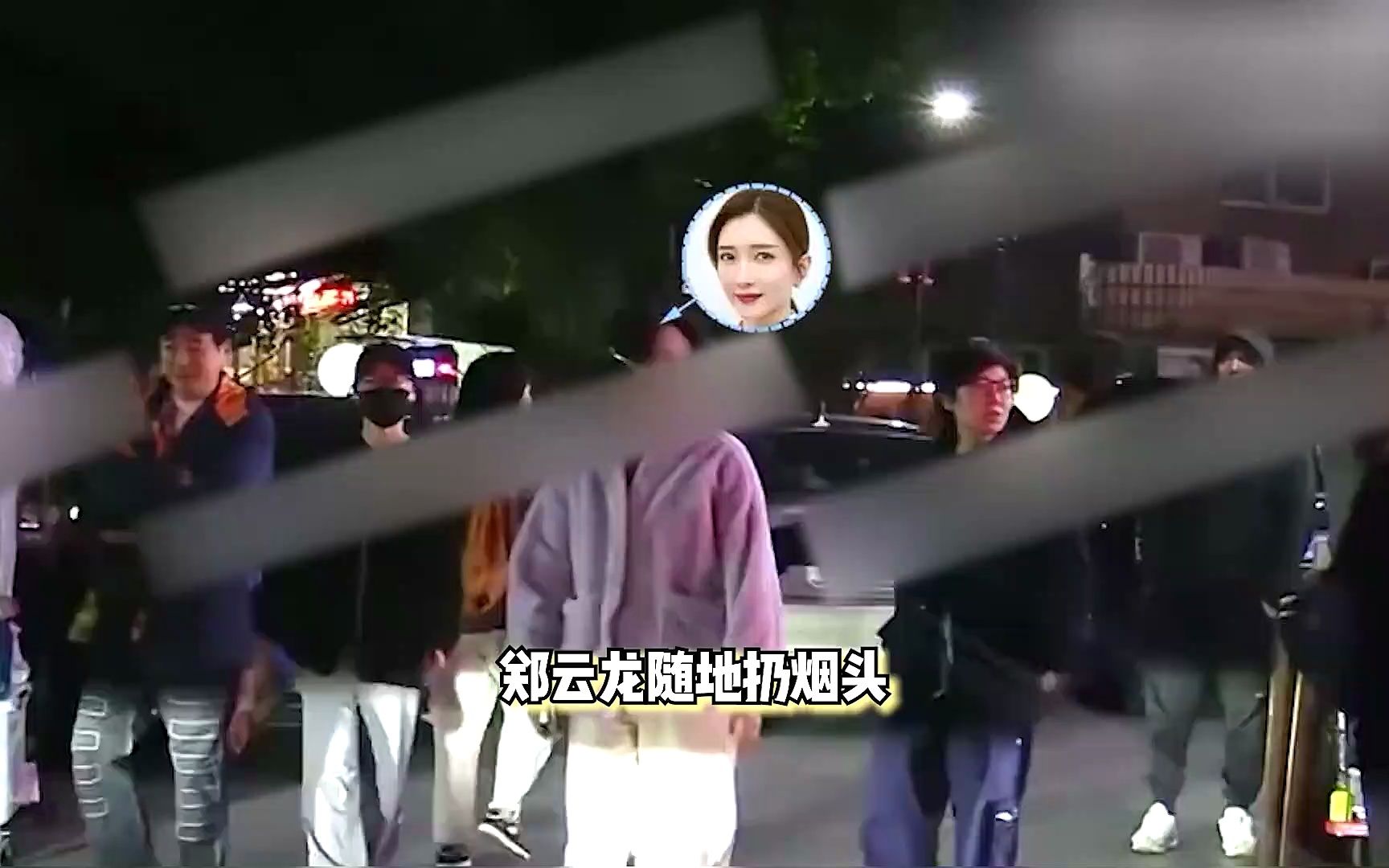 男明星能不能有点素质?郑云龙被拍乱丢烟头,大批男星随地小便
