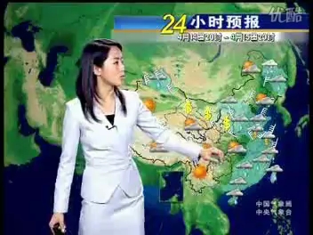 楊丹主持2007,4,14天氣預報