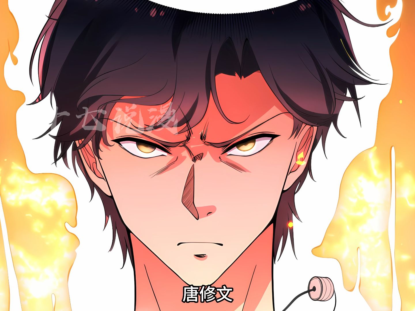 35集丨系统发动!给我强化30年篮球特长