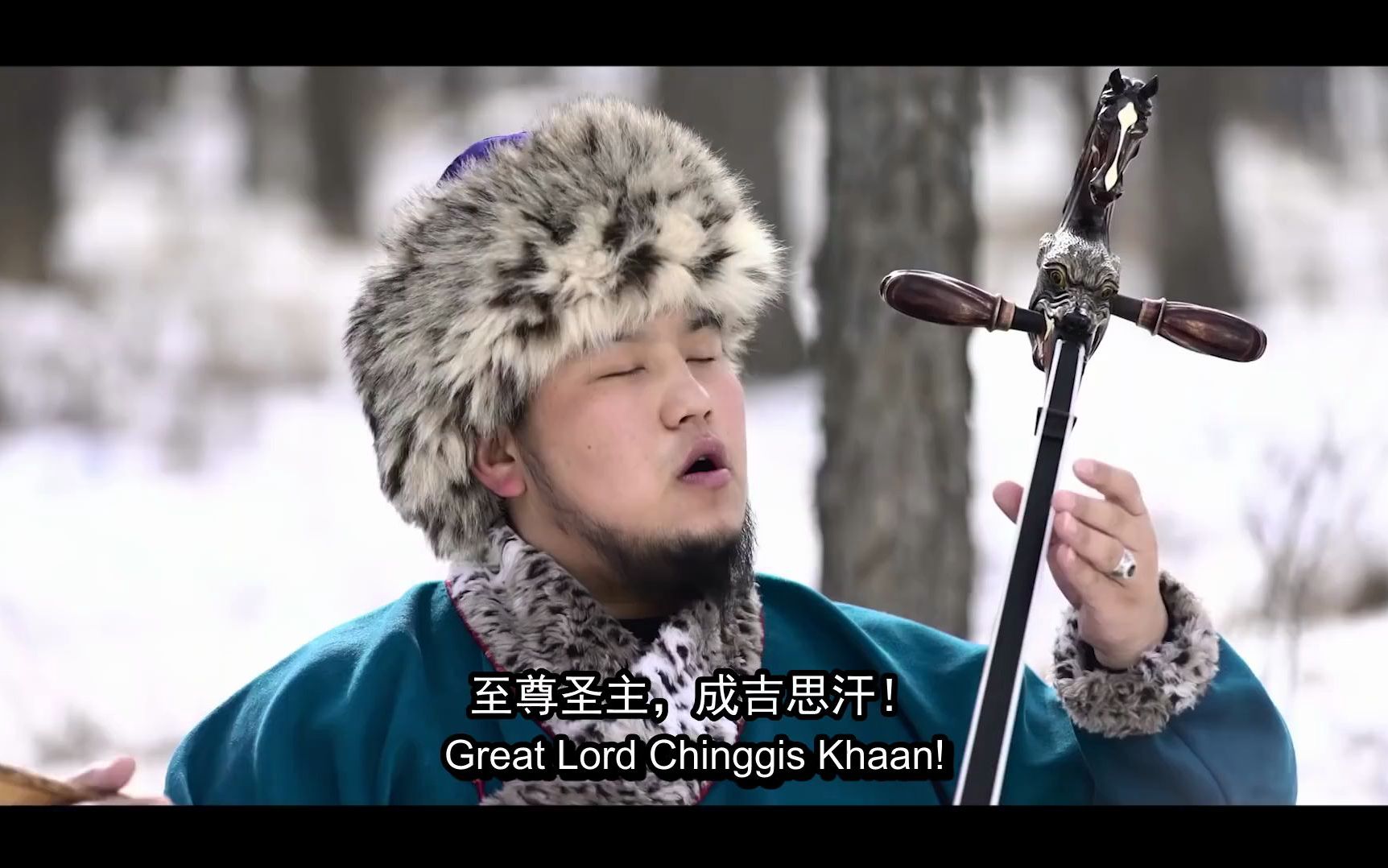 [图]【中英字幕】蒙古摇滚The Hu成员Gala马头琴演绎-In Praise of Chinggis Khaan(成吉思汗颂)