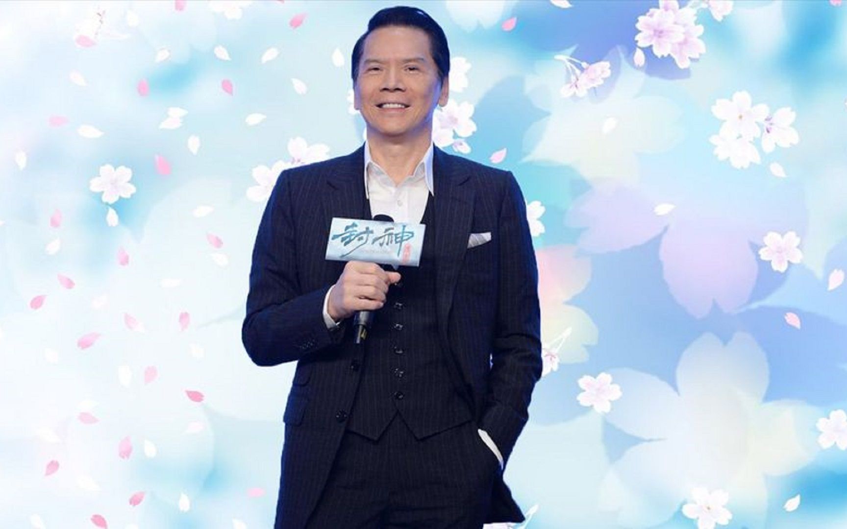 向华强势力有多强大?父亲人称九龙皇帝,67岁生日宴群英荟萃