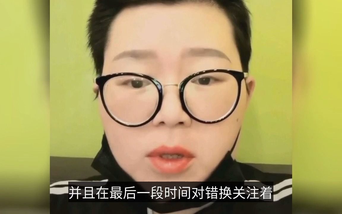 [图]查找真相又多了一抹哀伤，许敏哥哥致电问候黄皮凯，癌症女孩病逝