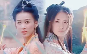 Download Video: 对不起杨总，虽然你有钞能力，但七仙女的金簪就是没张巧嘴的贵！