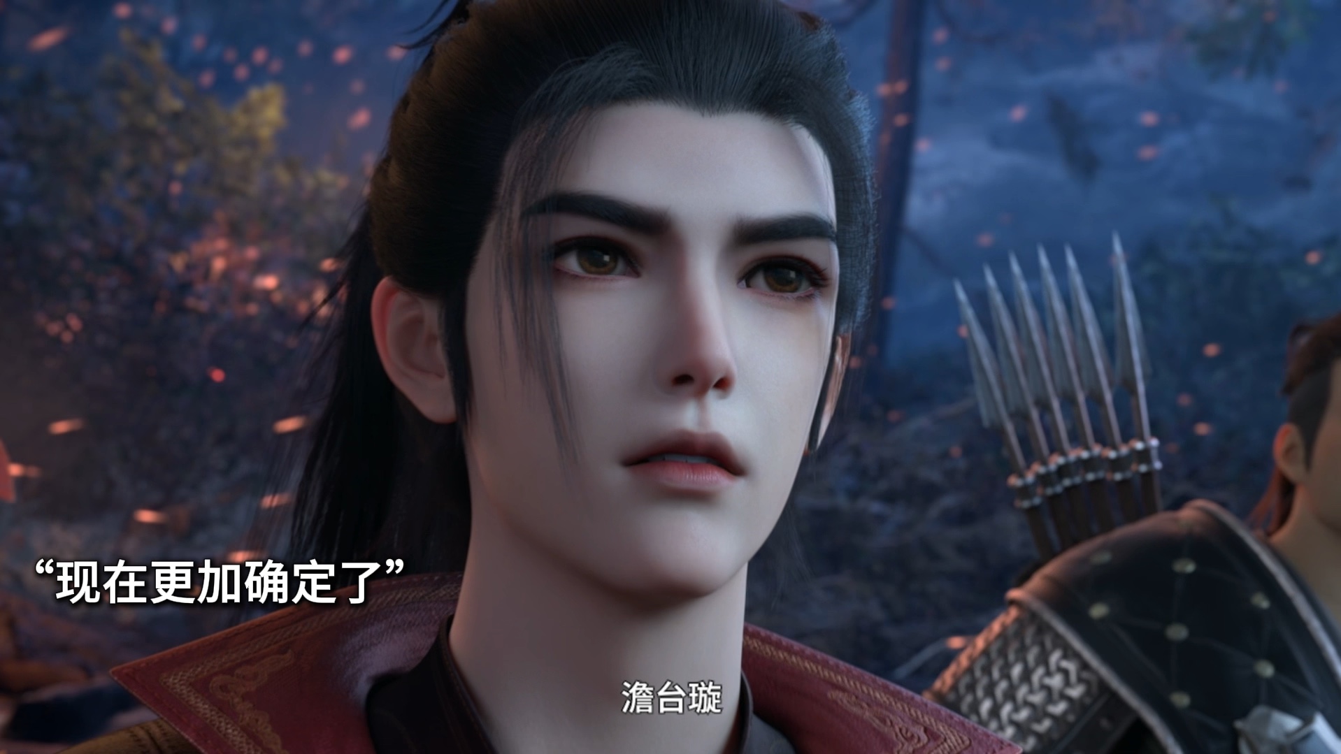 神墓开播了,辰南睡太久了老虎都变异了