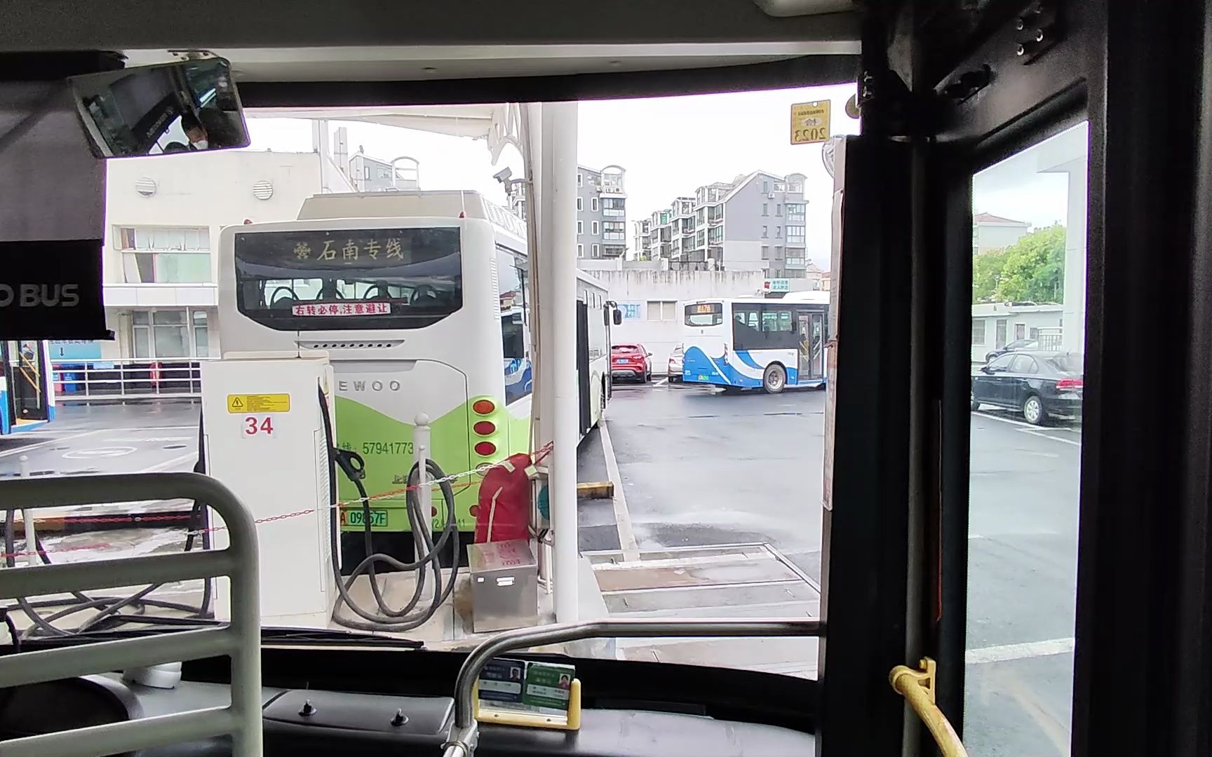 金山巴士 石南专线 全程原速pov(1/2)