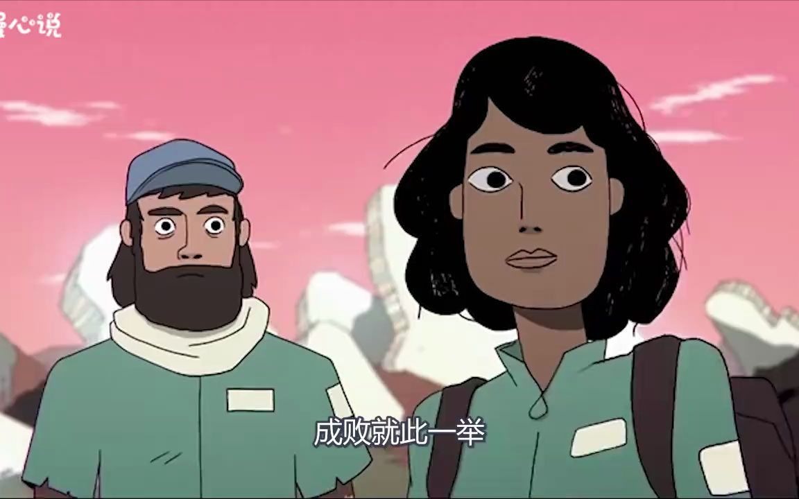 异星漂流奇幻冒险《星际拾荒者》,奋力争取只为得到一秒的时间_哔哩