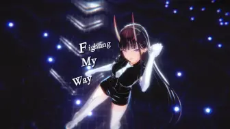 Download Video: 能代 - Fighting My Way