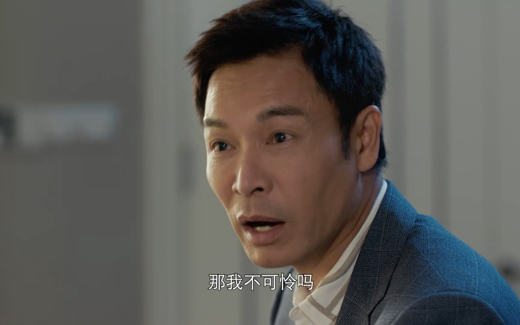 【郭晋安】林嘉裕单人cut 18-22