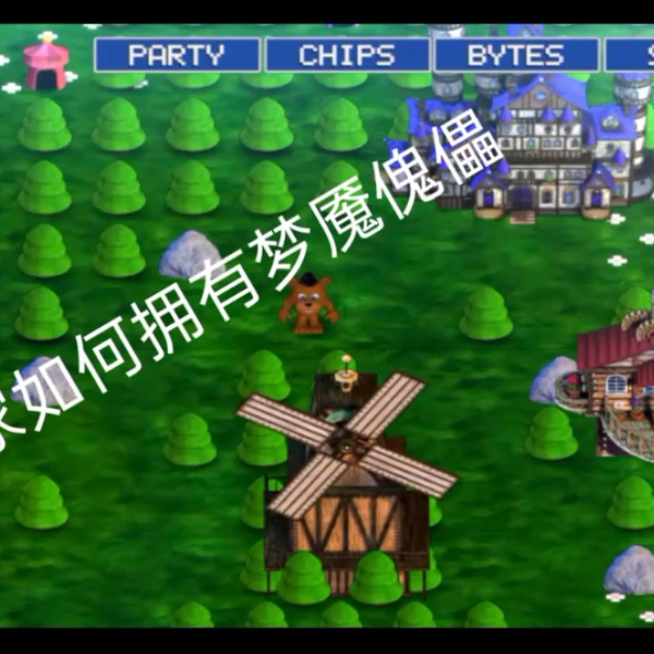 FNAF WORLD REDACTED无解说全流程+所有奖杯。（玩具熊世界篇重制版