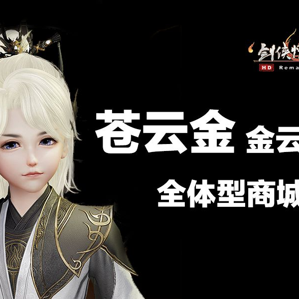 873214f631466cd8519b634acfdf43