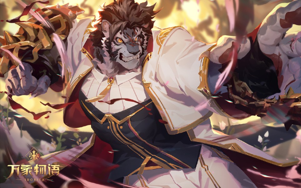 活动作品万象物语尧造型书闹宴者特效展示