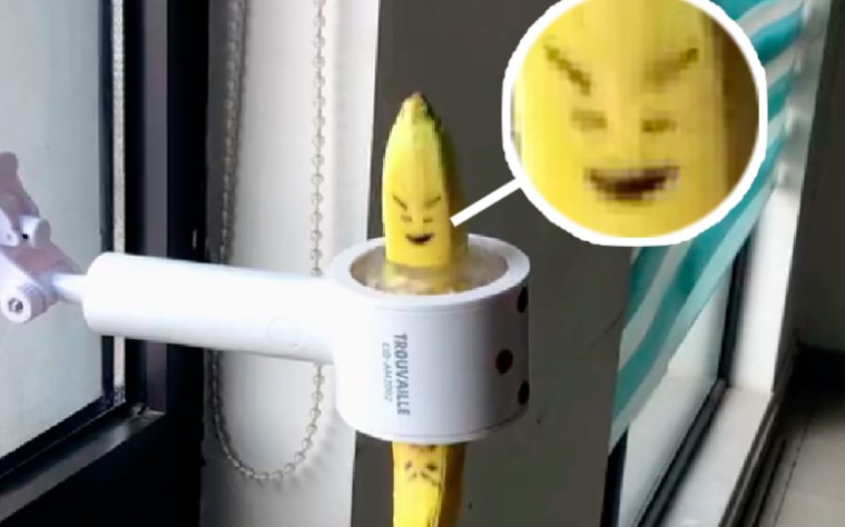 [图]Banana ♂ Cleaner