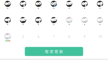 记单词软件哔哩哔哩bilibili