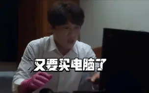 Download Video: 闪电侠的烦恼，我真的被你笑死了