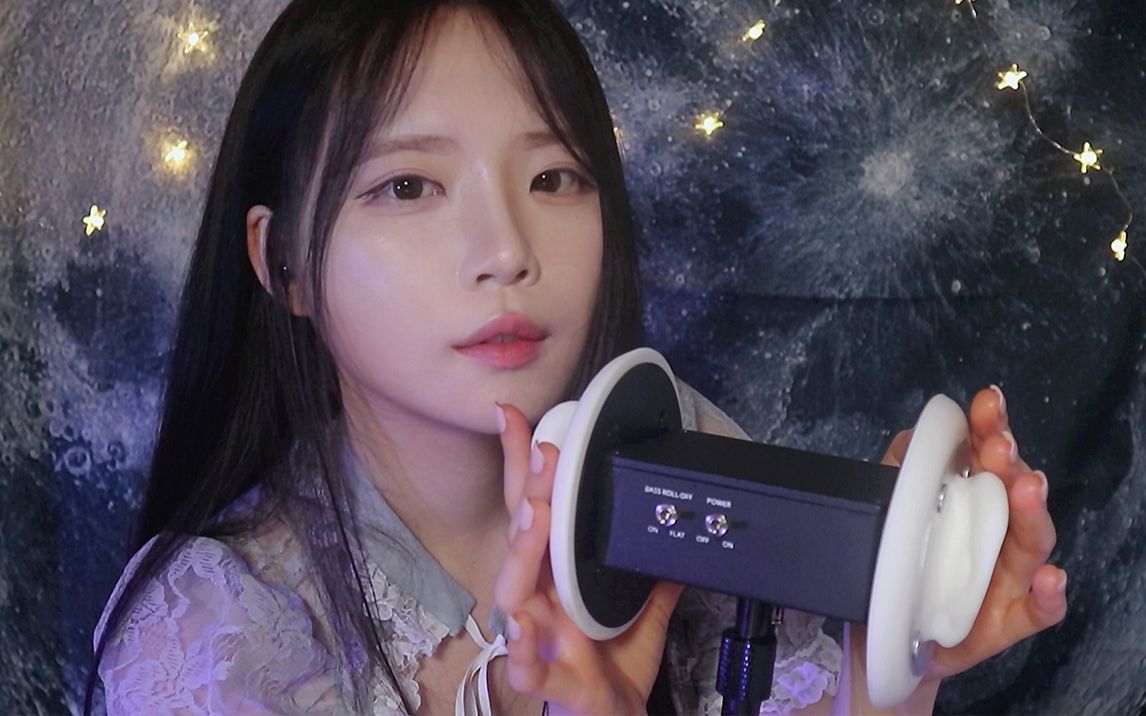 nara治愈3dio耳朵按摩耳朵清理吹气无人声