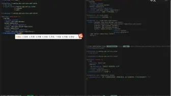 Mac下使用vscode搭建common Lisp 开发环境 哔哩哔哩 Bilibili