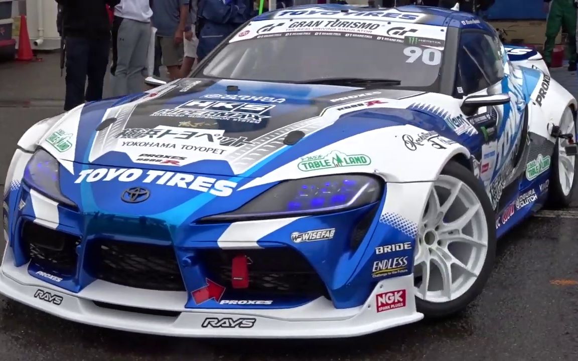 【d1gp】全新supra漂移战车筑波首秀!(法拉利f550乱入)