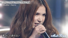 Superfly 凛 Live 哔哩哔哩 つロ干杯 Bilibili