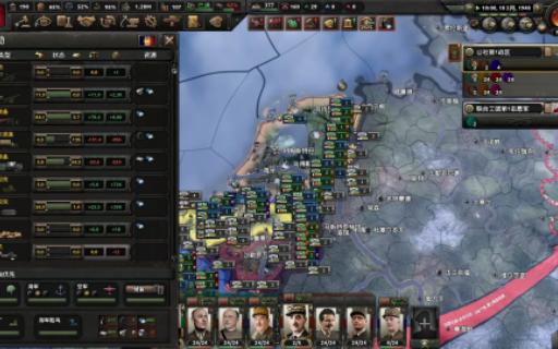 【kr法社】巴达维亚进第三国际的后果