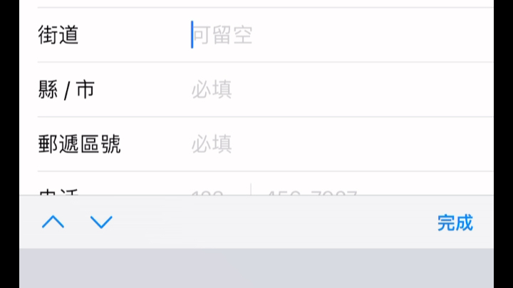 ios世界计划下载哔哩哔哩bilibili