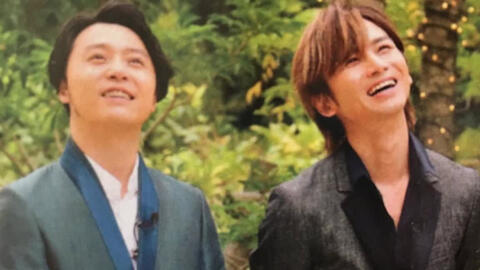 Kinki Kids コ ハ ル ビ ヨ リ Hd 3k 哔哩哔哩 Bilibili