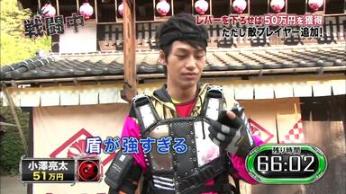 戦闘中　第五陣～欲望の都～ Amazon.co.jp: 戦闘中 第五陣 ~欲望の都~ [DVD] : 磯野貴理子