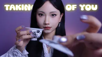 下载视频: ASMR｜中国女友照顾生病的你