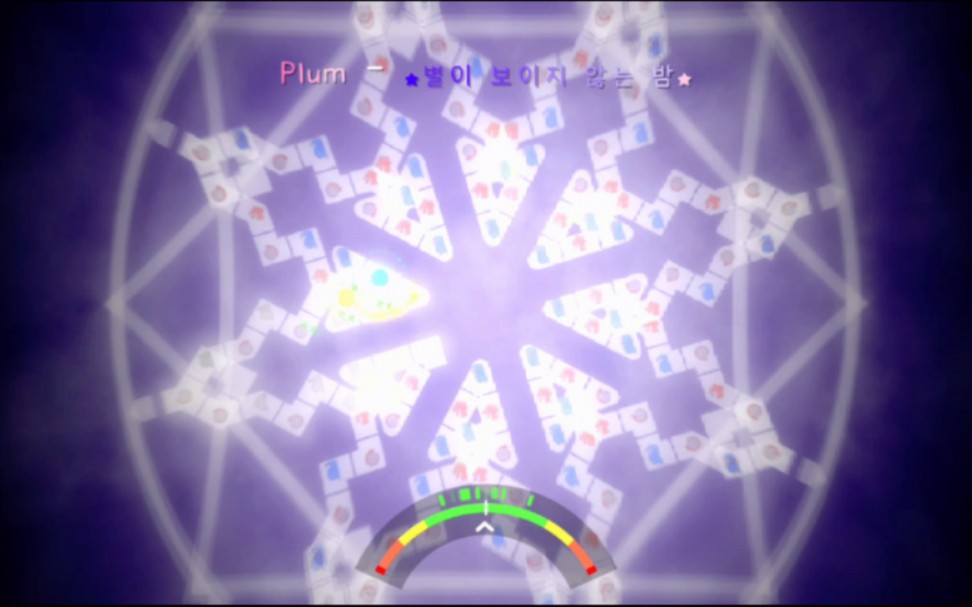 高质量Plum《没有星星的夜晚》移动端游戏实况