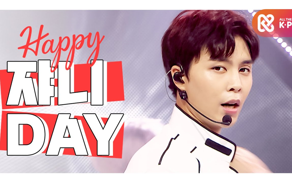 【nct】johnny-day音乐现场徐英浩part镜头合集